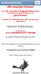 Mobile Screenshot of kulturwerkstattpapier.com